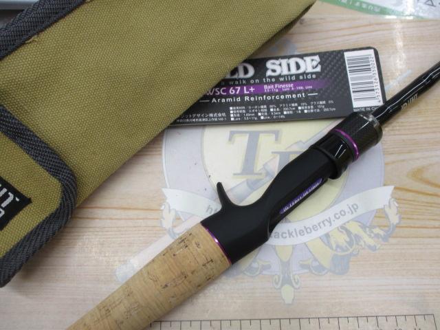 ワイルドサイド WSC67L+ Bait Finesse