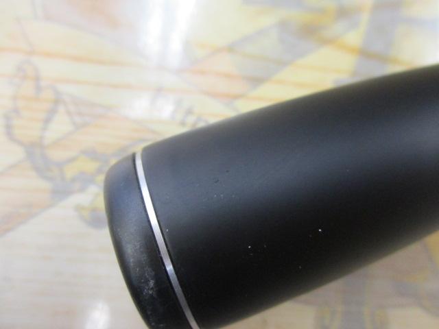 ポイズンアドレナ 270M