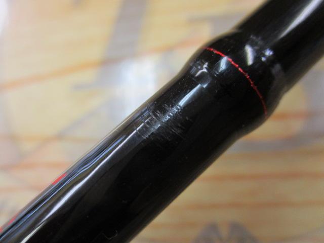 ポイズンアドレナ 270M