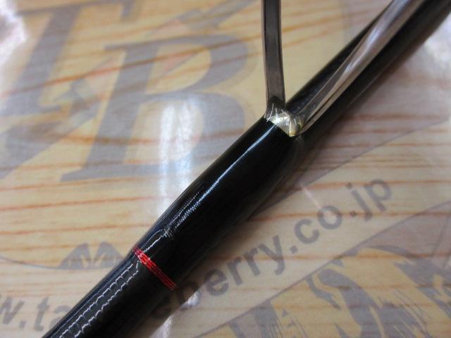 ポイズンアドレナ 270M