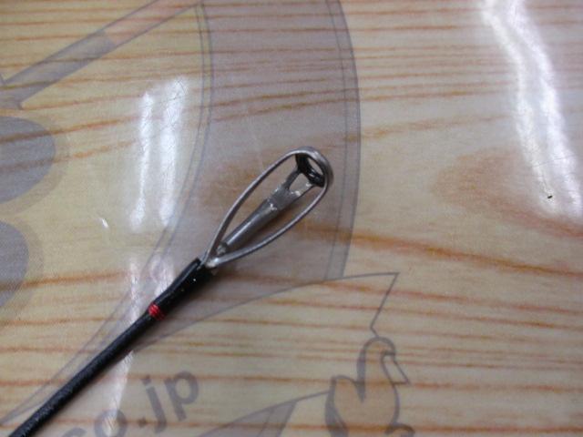 ポイズンアドレナ 270M