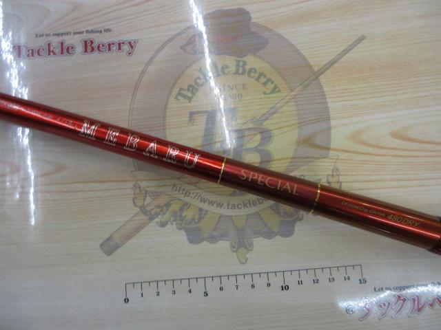 SILメバルSP 480ドライ