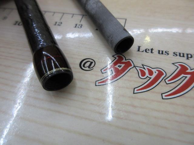 18ワールドシャウラ 1833RS-2|@ベリーネット 日本最大新品中古 18ワールドシャウラ 1833RS-2|@ベリーネット 日本最大新品中古