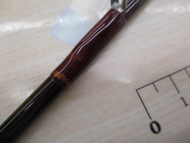 999.9フォーナインマイスター 62MLR ホワイトウルフ