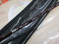 999.9フォーナインマイスター 62MLR ホワイトウルフ