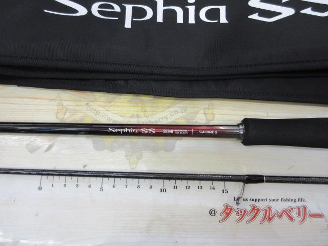 シマノ セフィア SS S86ML-S (ロッド・釣竿) 価格比較 - 価格.com