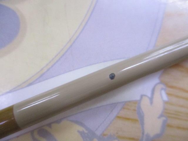 影峰 16｜＠ベリーネット 日本最大新品中古釣具WEBショップ