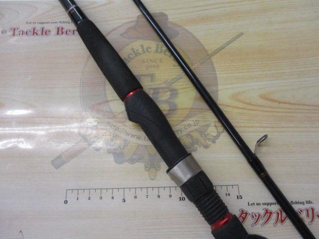 リバティクラブシーバス 96ML｜＠ベリーネット 日本最大新品中古