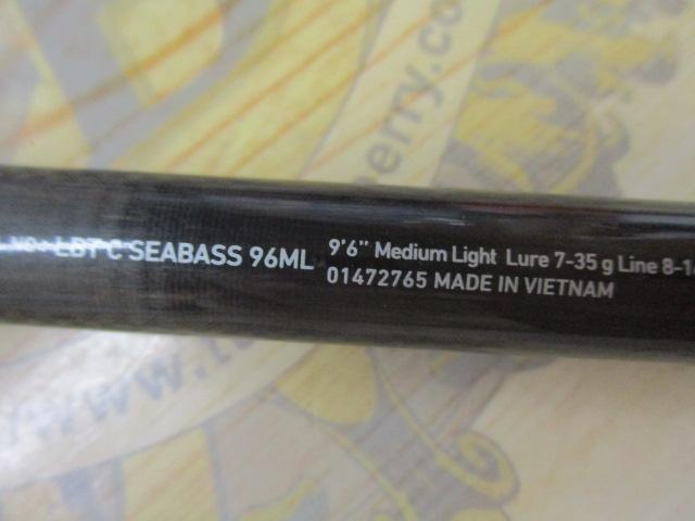 リバティクラブシーバス 96ML｜＠ベリーネット 日本最大新品中古
