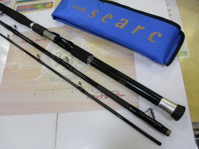 がま船シーアーク 50-390