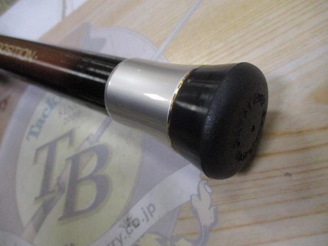 がま船シーアーク 50-390