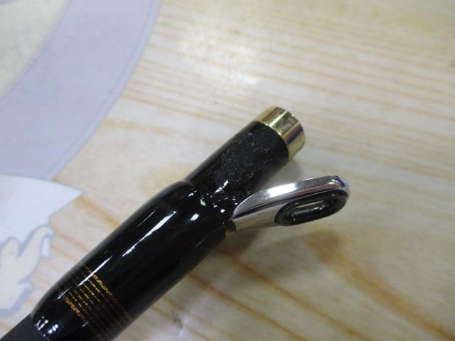 がま船シーアーク 50-390