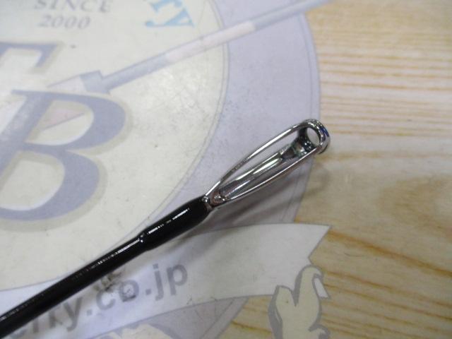 がま船シーアーク 50-390