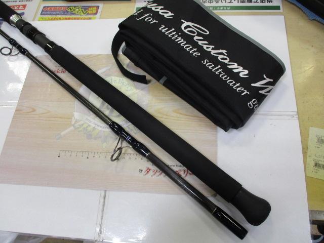 ワイルドブレーカー 102WR ワイドレンジストラテジー