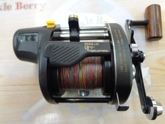 チタノスタナトル小船GT1000