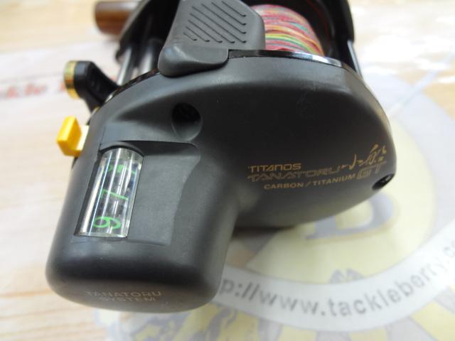 チタノスタナトル小船GT1000