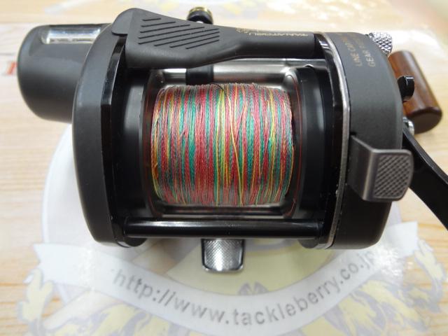 チタノスタナトル小船GT1000