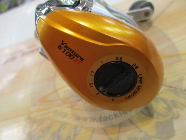 ベンチャー船100ST