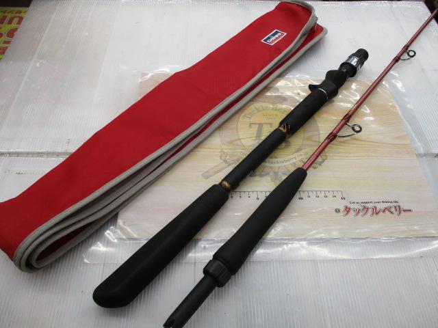 リーディング-X マダイ 265