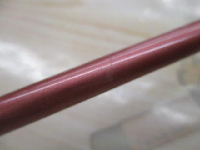 リーディング-X マダイ 265