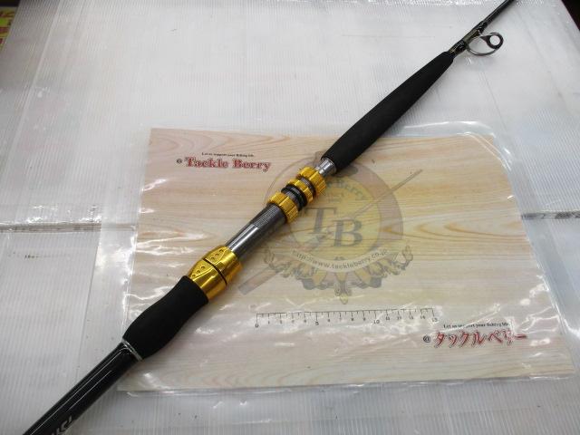 冬の感謝セール ゴウイン ブル 日本最大新品中古釣具WEB HH-190｜＠ベリーネット ロッド