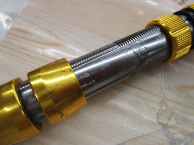 DAIWA GOUIN BULL Boat Game Rod HH-175 / HHH-175 / HH-19
