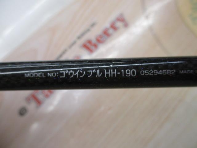 ゴウイン ブル HH-190｜＠ベリーネット 日本最大新品中古釣具WEB