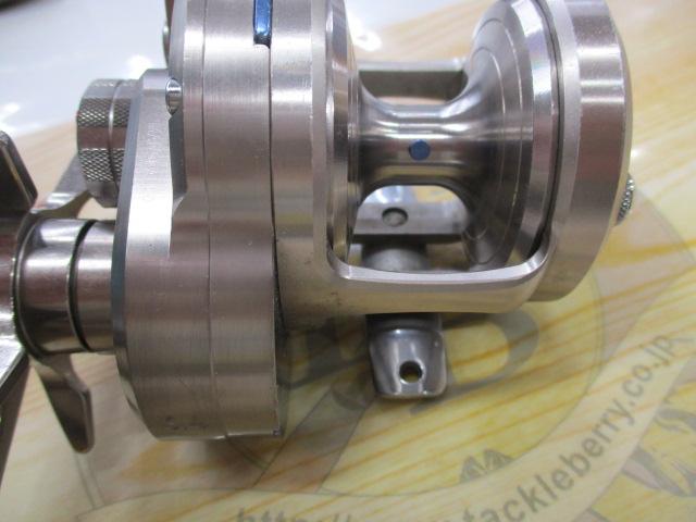 15ソルティガ 15H