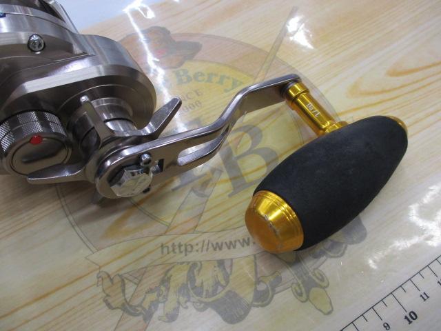 15ソルティガ 15H