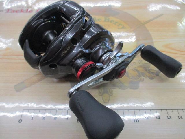 24スコーピオンMD 200HG