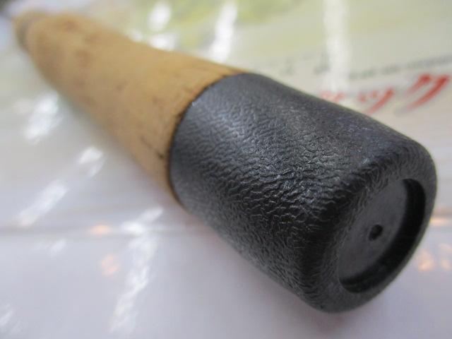 レグノライト 2260ML