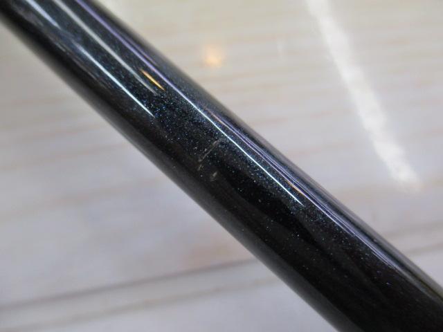 レグノライト 2260ML