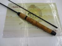 レグノライト 2260ML