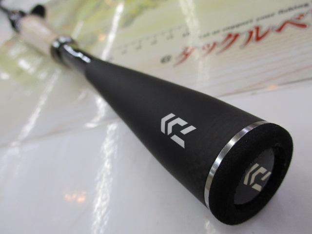 ブレイゾン C66M-2｜＠ベリーネット 日本最大新品中古釣具WEB