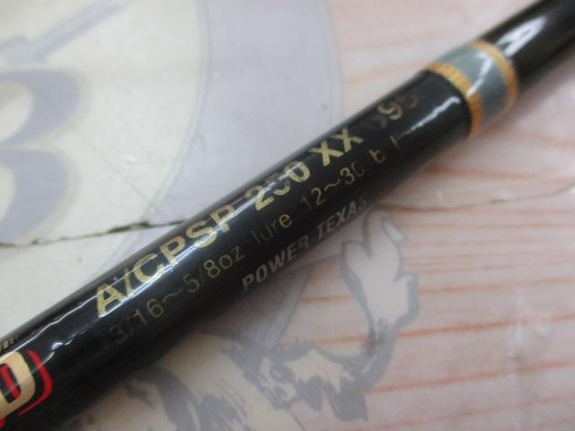 アクションロッド A/CPSP250XX695｜＠ベリーネット 日本最大新品