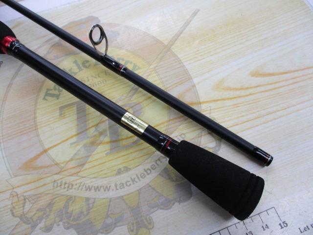 月下美人 79UL-T｜＠ベリーネット 日本最大新品中古釣具WEBショップ
