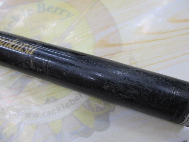 がま磯X・O 15-63｜＠ベリーネット 日本最大新品中古釣具WEBショップ