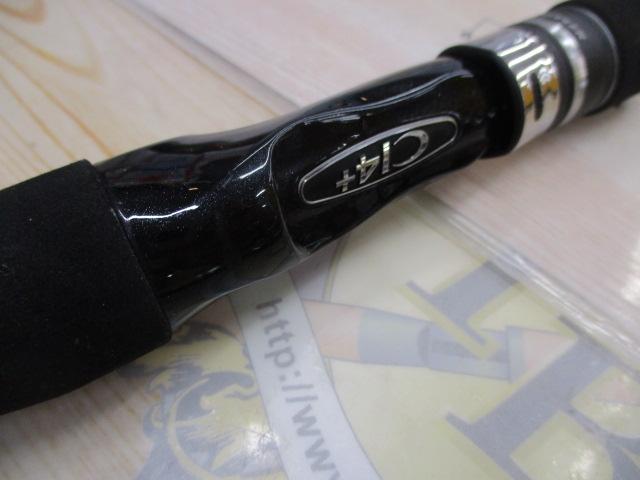 19 グラップラー タイプLJ B63-1 シマノ : 東海つり具Y支店
