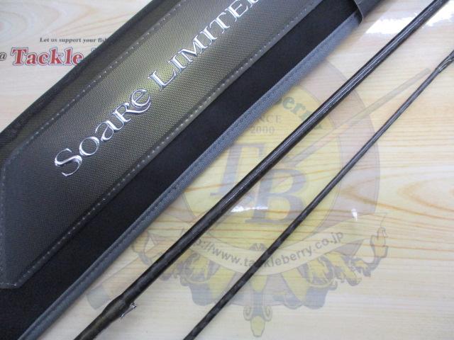 24ソアレ リミテッド S64UL-S