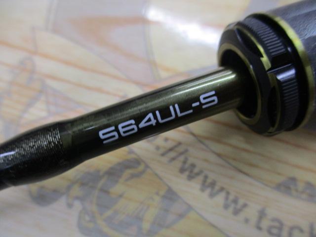 24ソアレ リミテッド S64UL-S