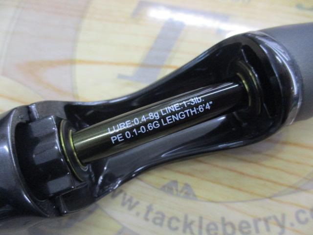 24ソアレ リミテッド S64UL-S