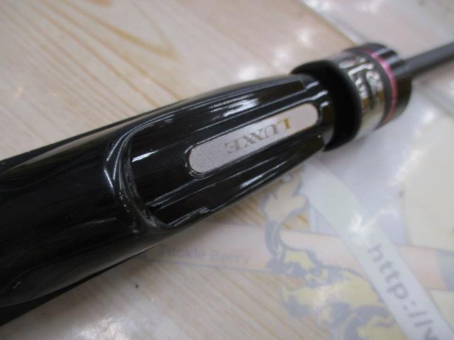 宵姫爽 S63UL-solid ジャンク品 - フィッシング - ロッド