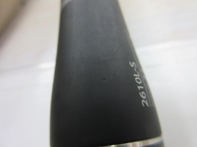 ポイズンアルティマ 2610L-S