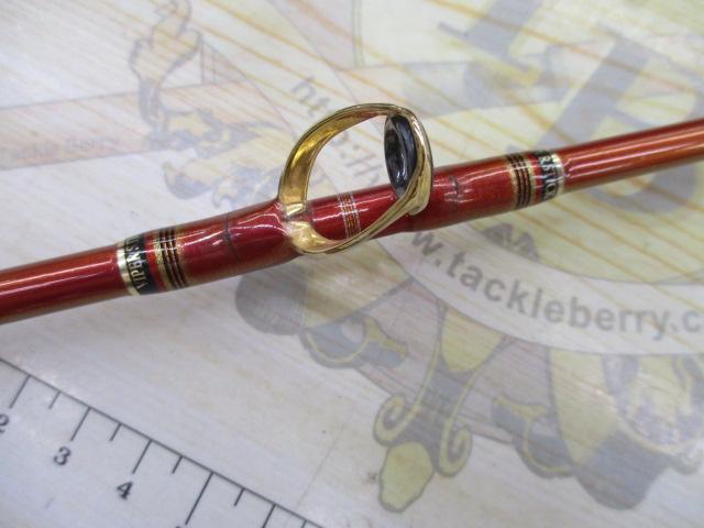 バイパーテイルVSP AS-165