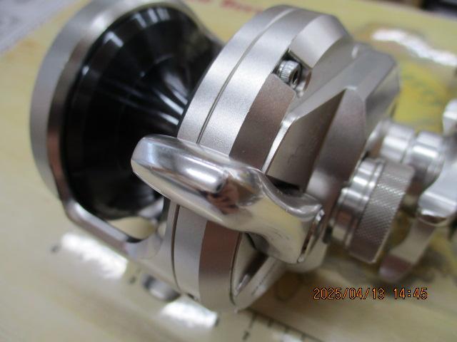 17オシアジガー 2000NRHG