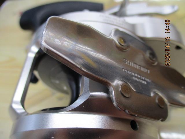 17オシアジガー 2000NRHG