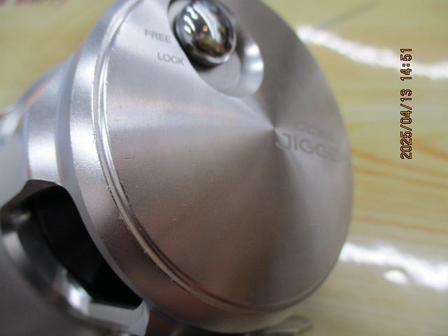 17オシアジガー 2000NRHG