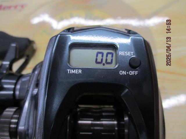 18スパルタンIC 150HL