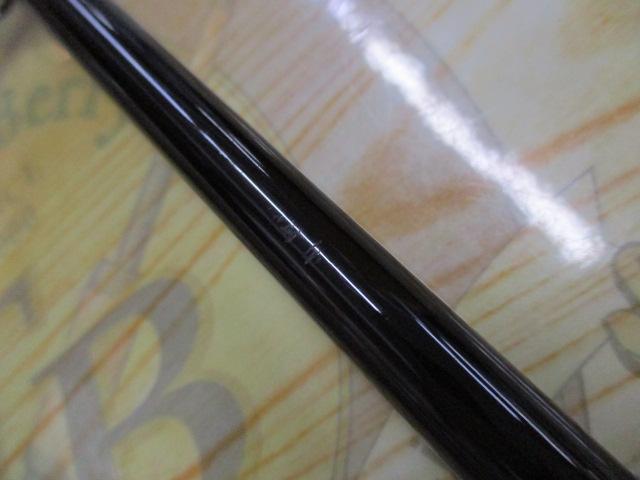 ロードランナーストラクチャーNXS STN670MH-St カバーベイトフィネス