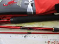 20ワールドシャウラ BG 2952R-3